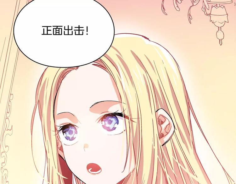 第5话 进宫3