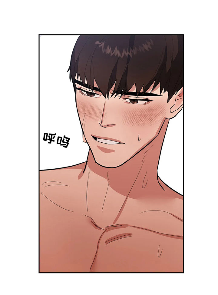七日之杀选择什么枪漫画,第20章：不该1图