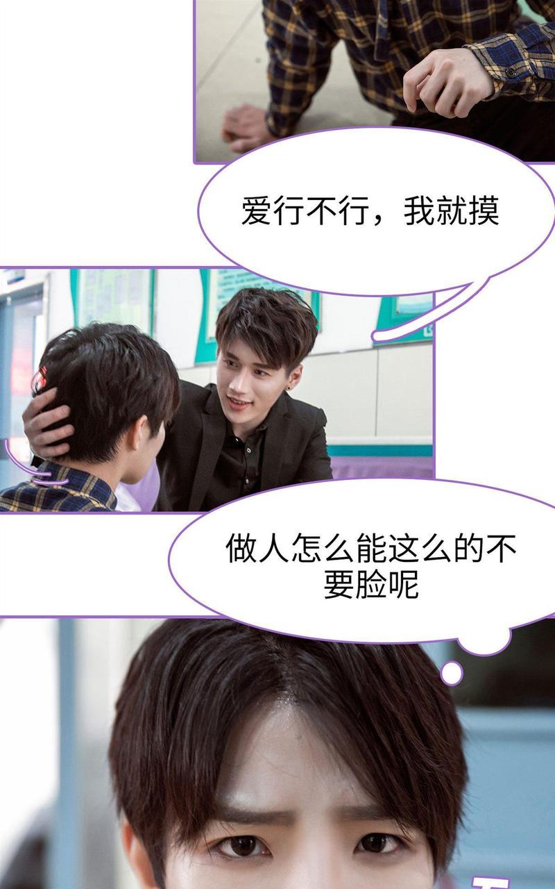 第8回0