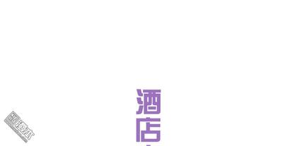第3回1