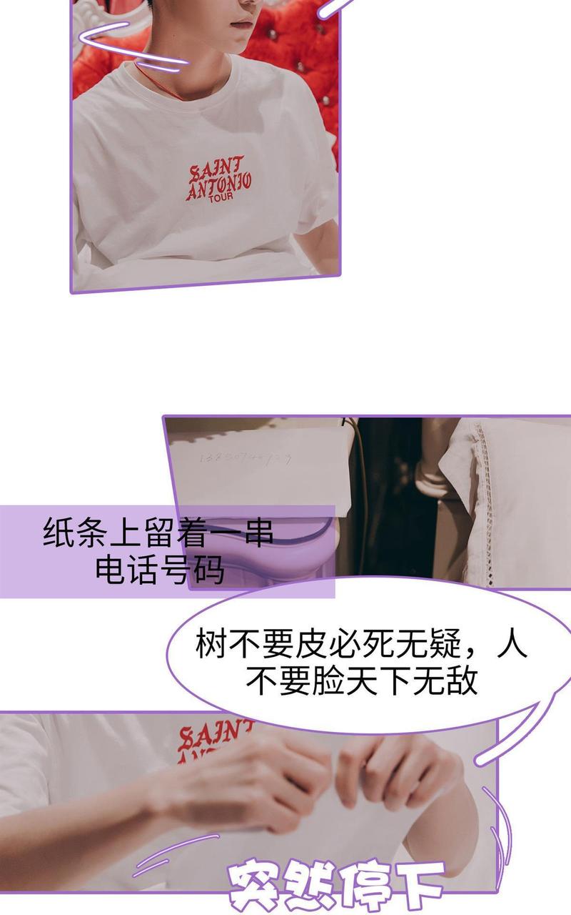 第3回4
