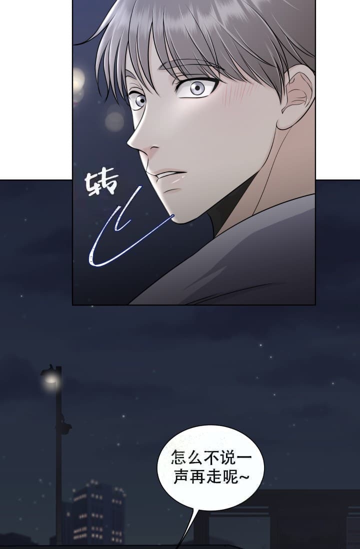 第4话2