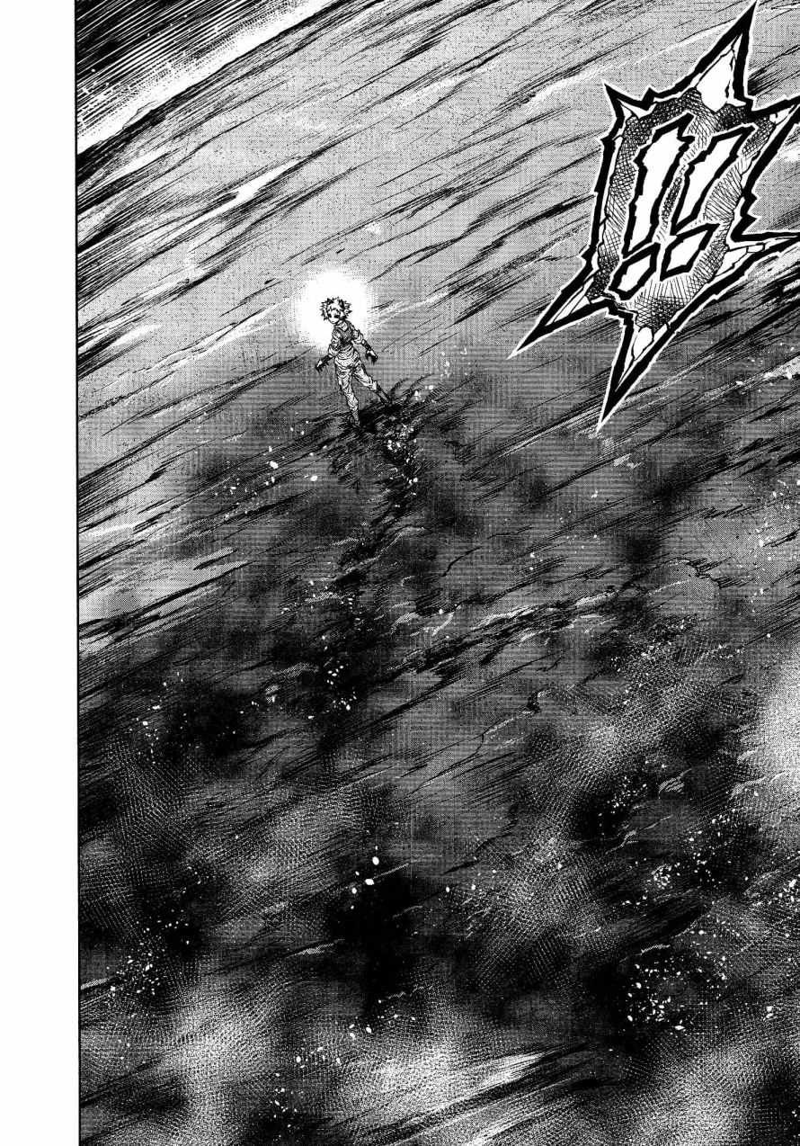 第23话3