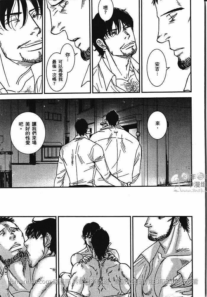 第1卷3