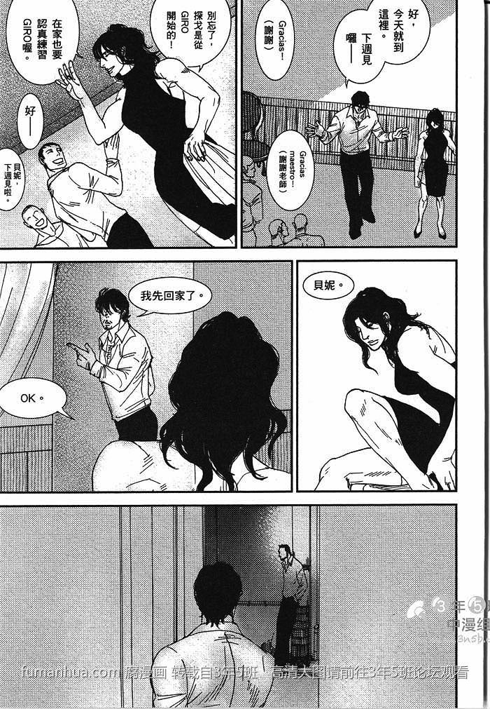 第1卷1