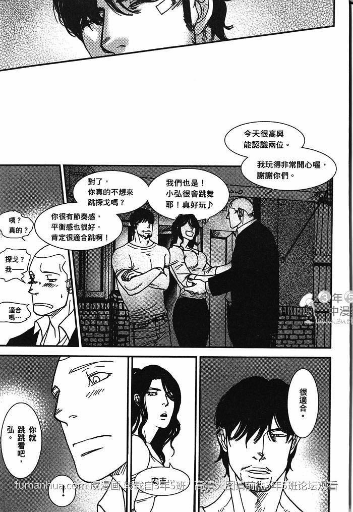 第1卷3