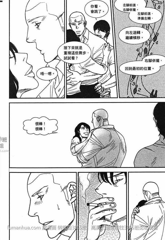 第1卷2