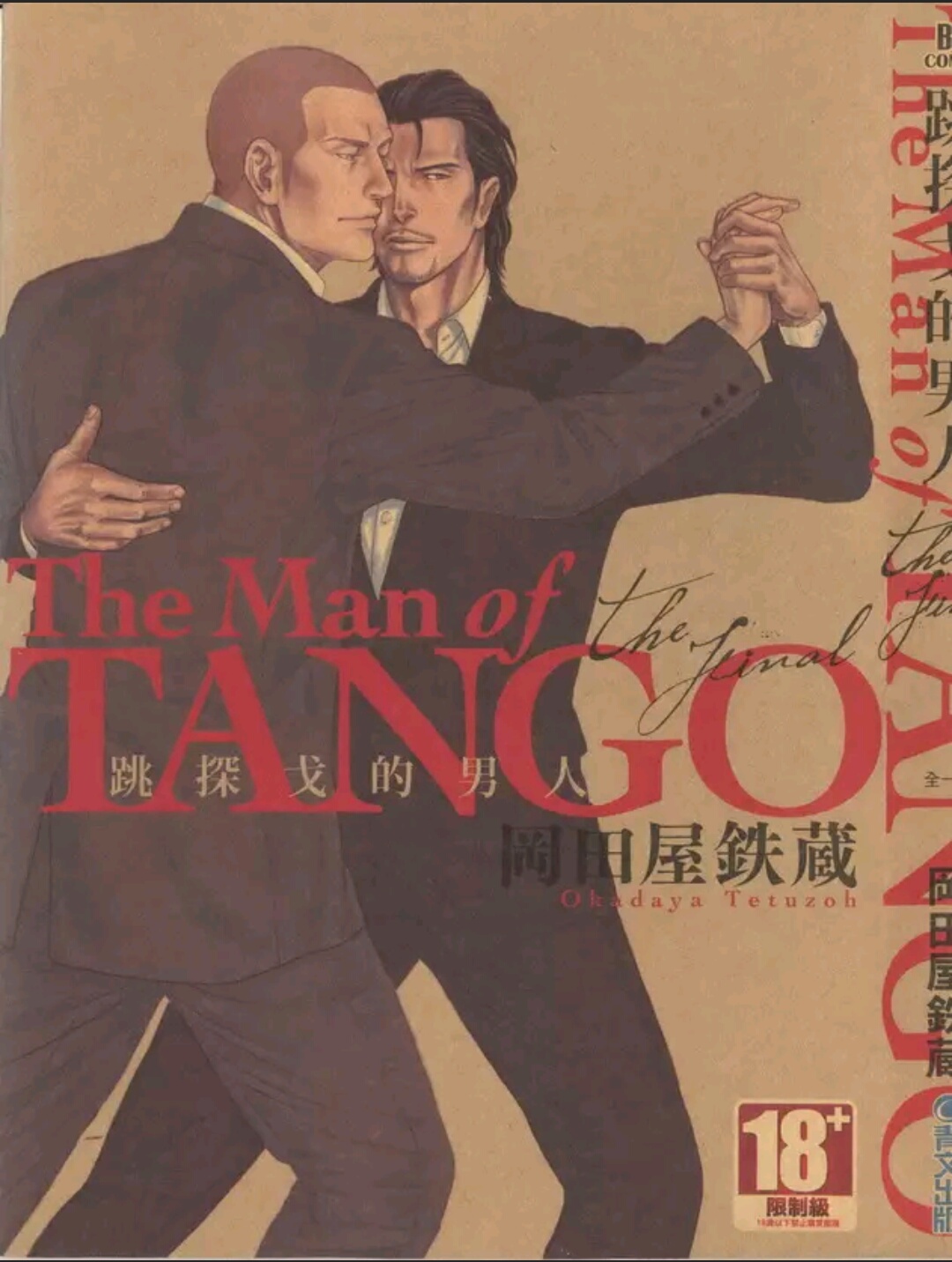 第1卷0