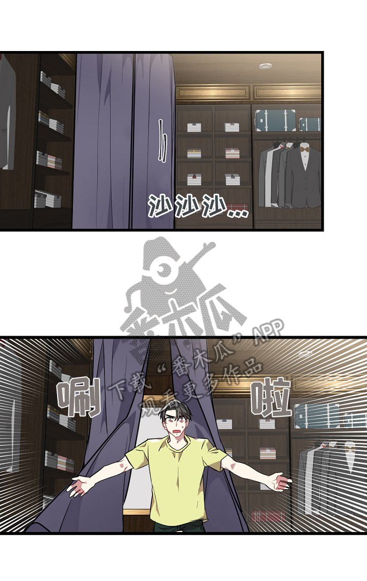 第23章：表达方式4
