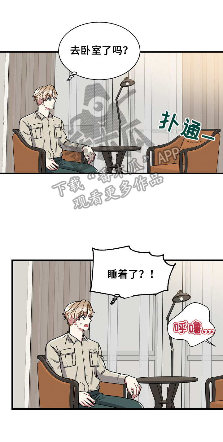 第18章：年龄0