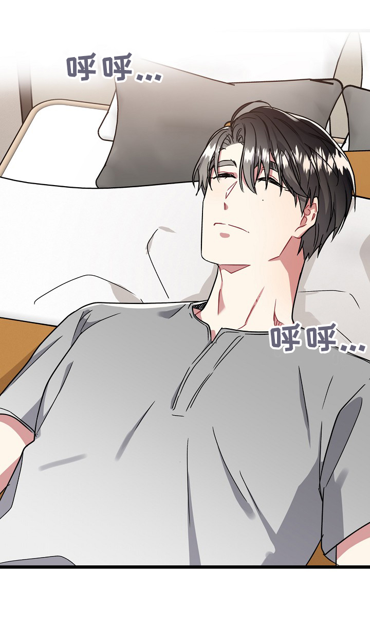 第18章：年龄1