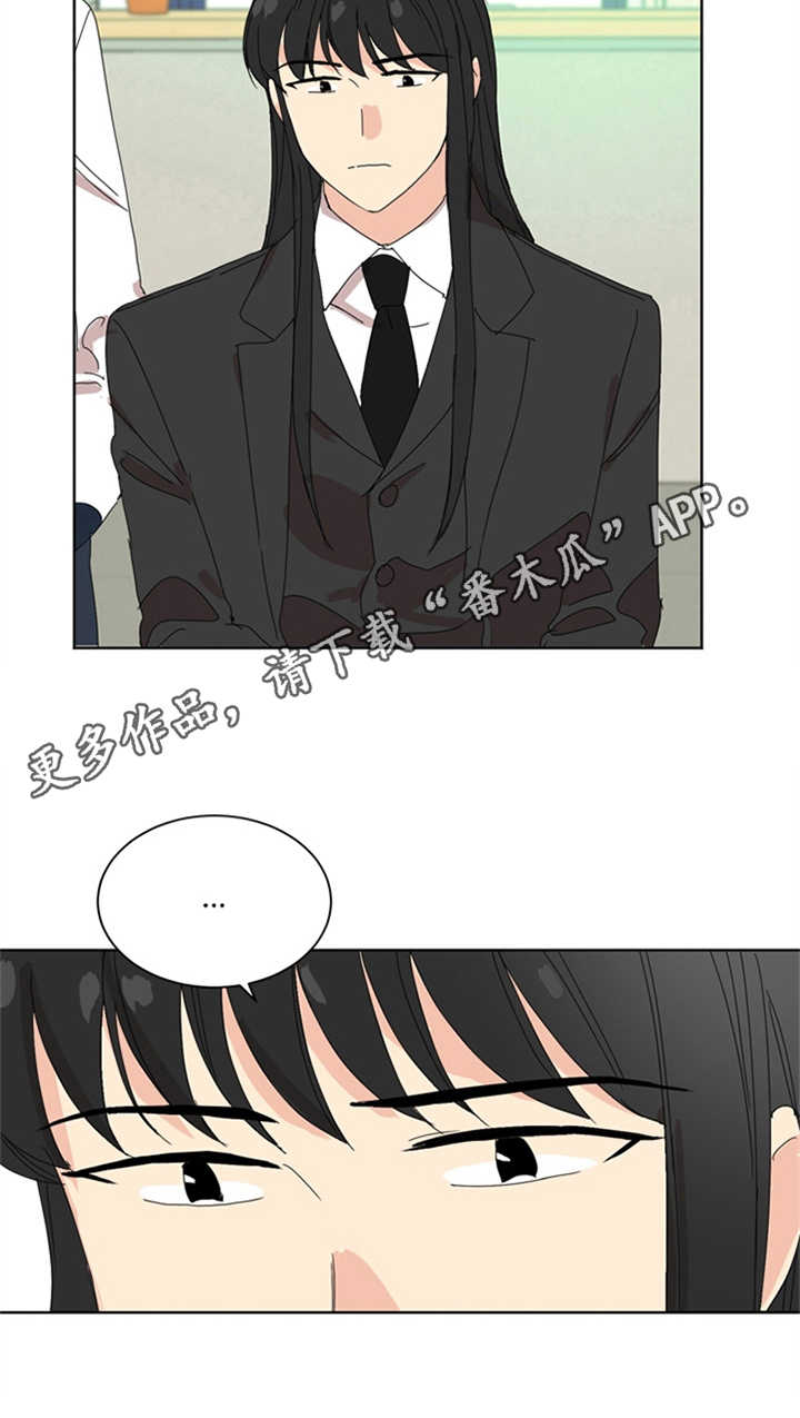 第20章：职责4