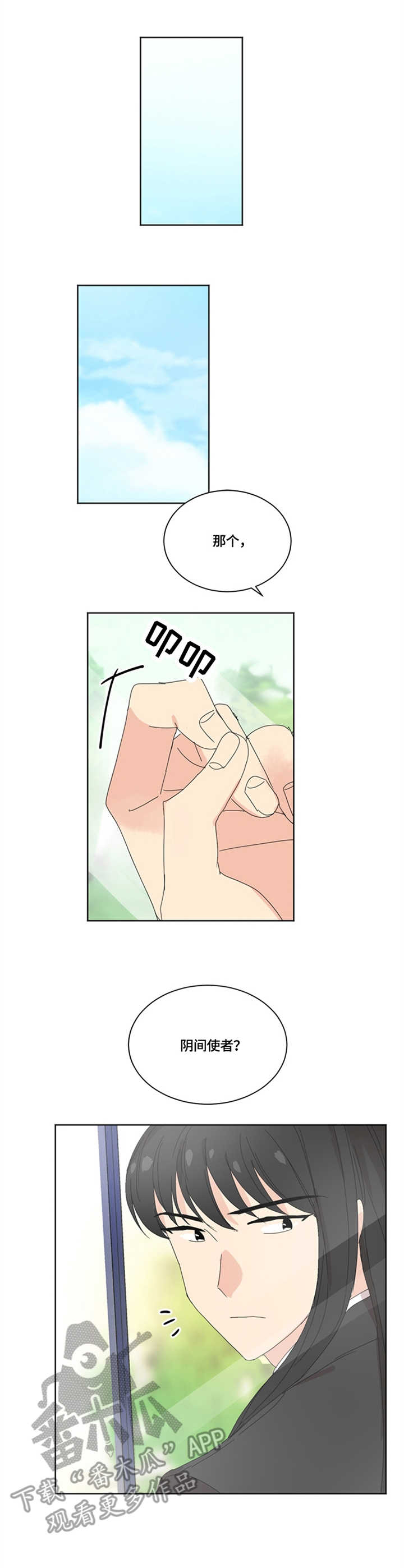 第20章：职责0