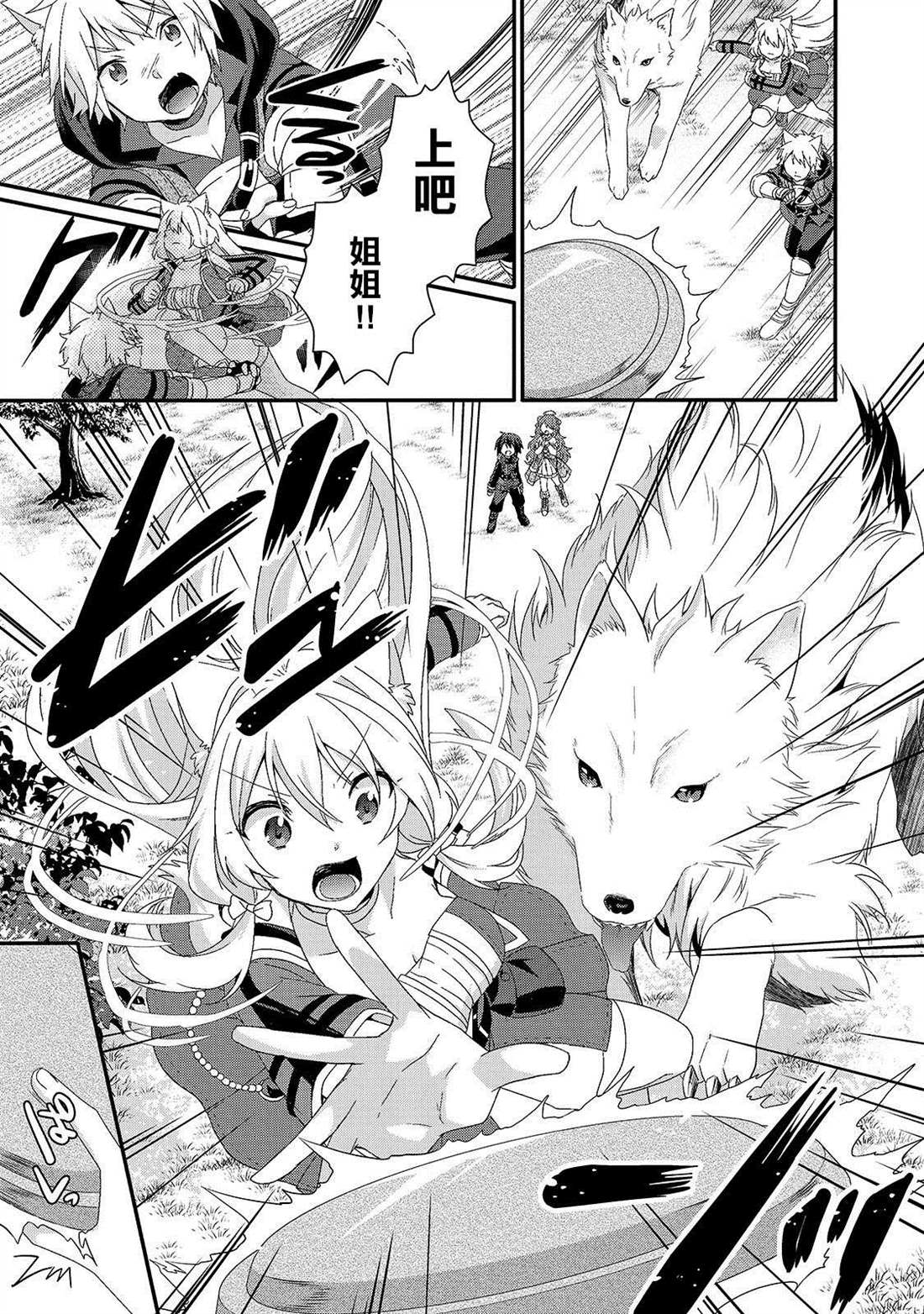 第35话0