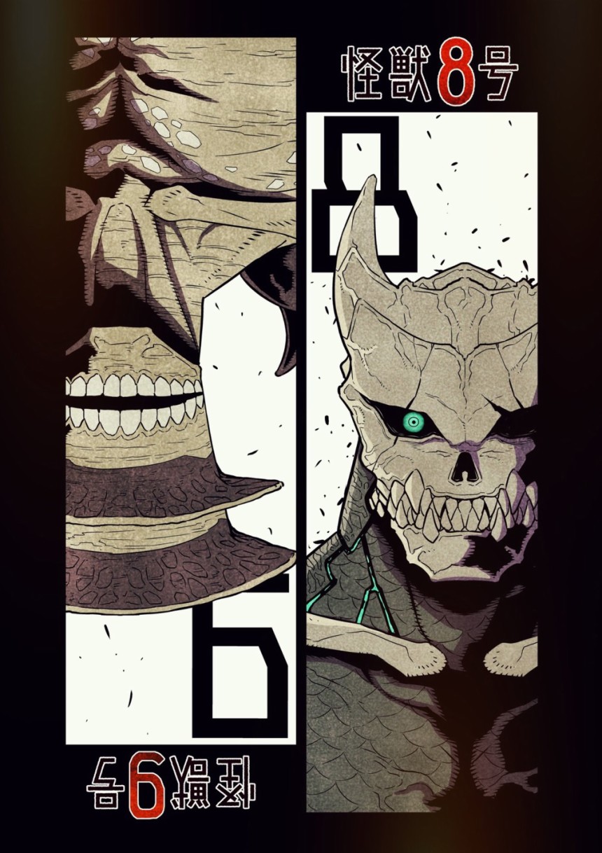 第21话0