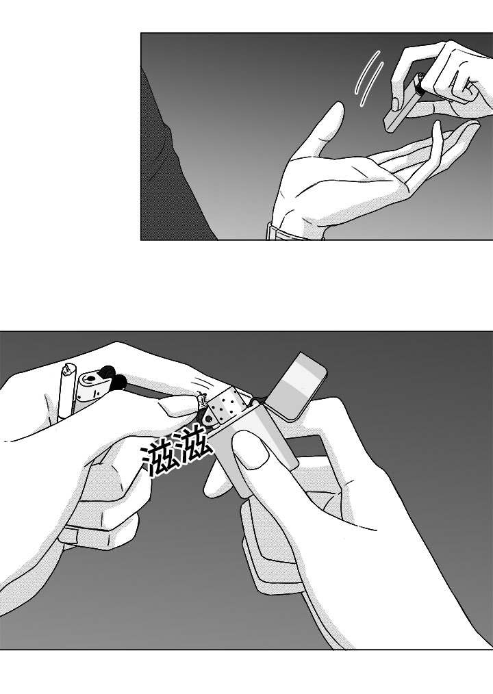 恶魔的微笑漫画,第78话5图