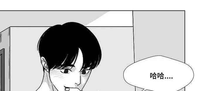 恶魔轮盘赌下载手机版漫画,第34话1图