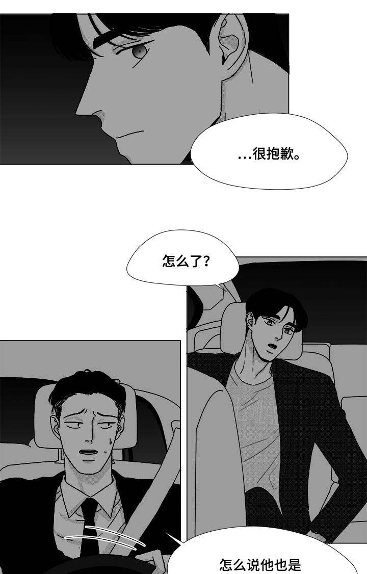第73话0