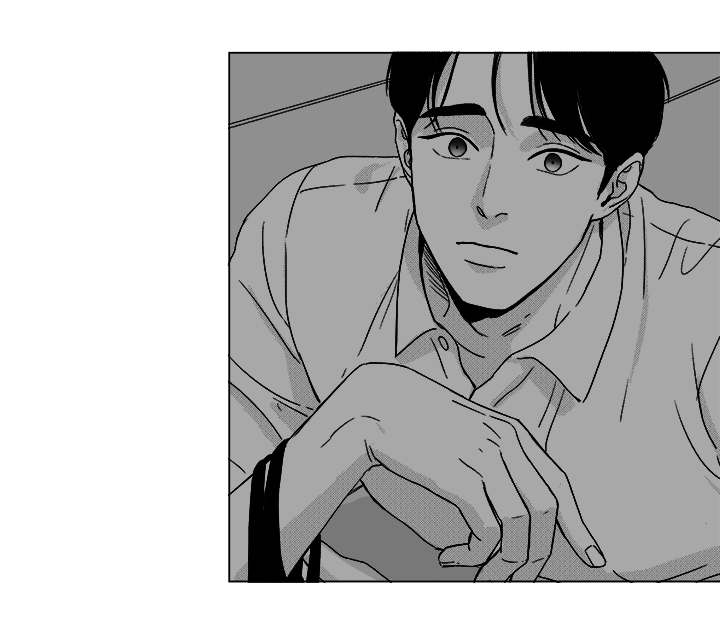 恶魔天使漫画,第37话5图