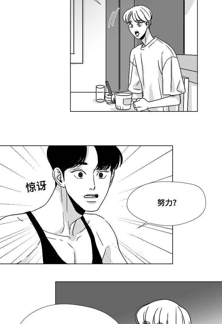 第33话0