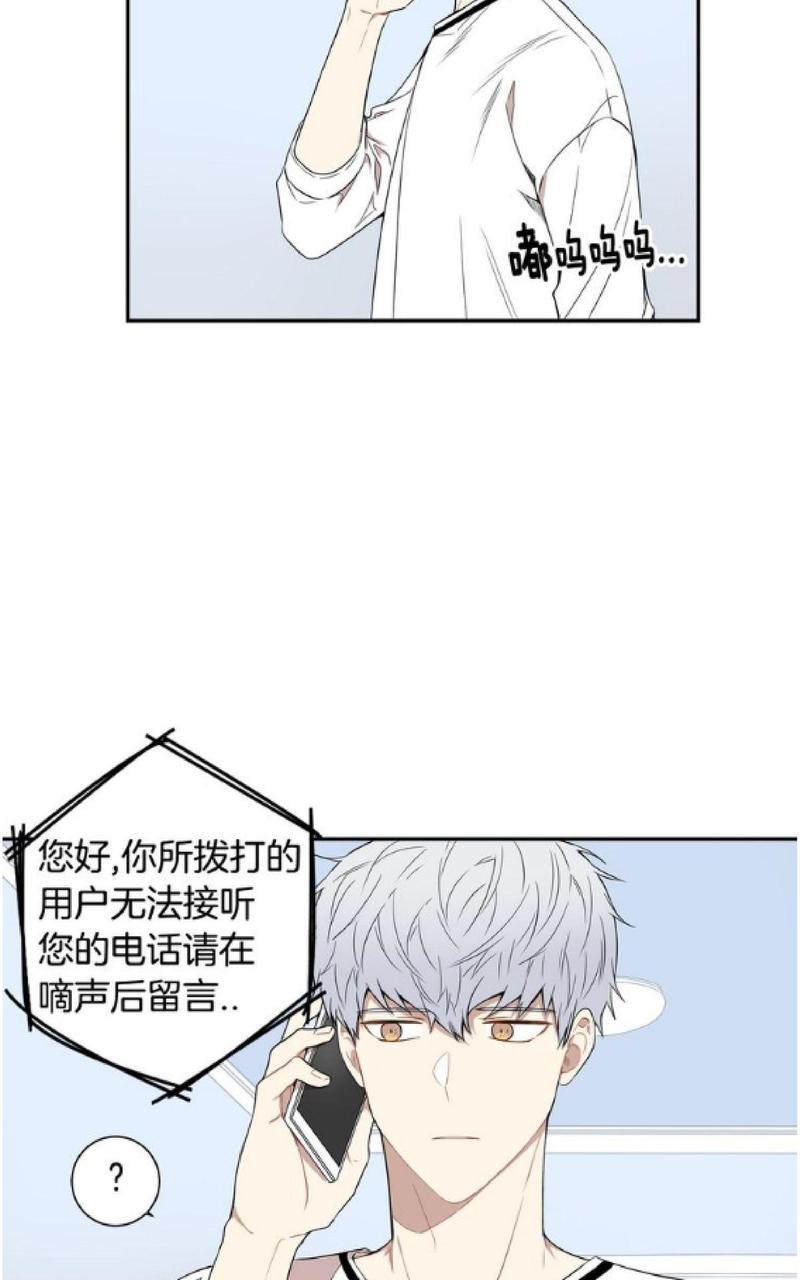 第54话1