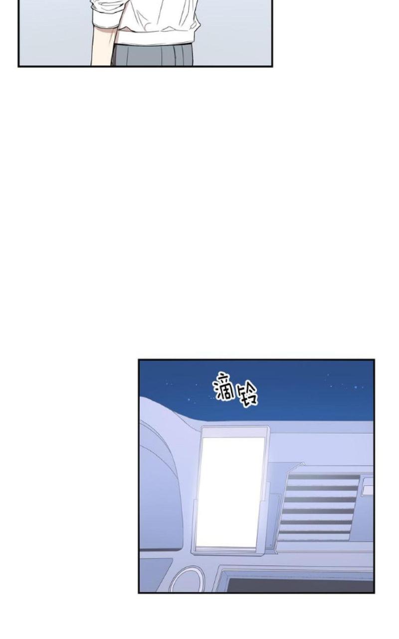 第54话3