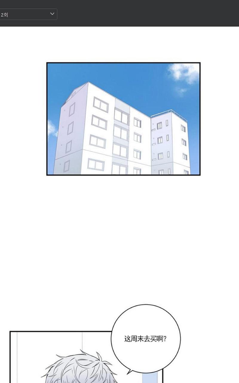 第42话0