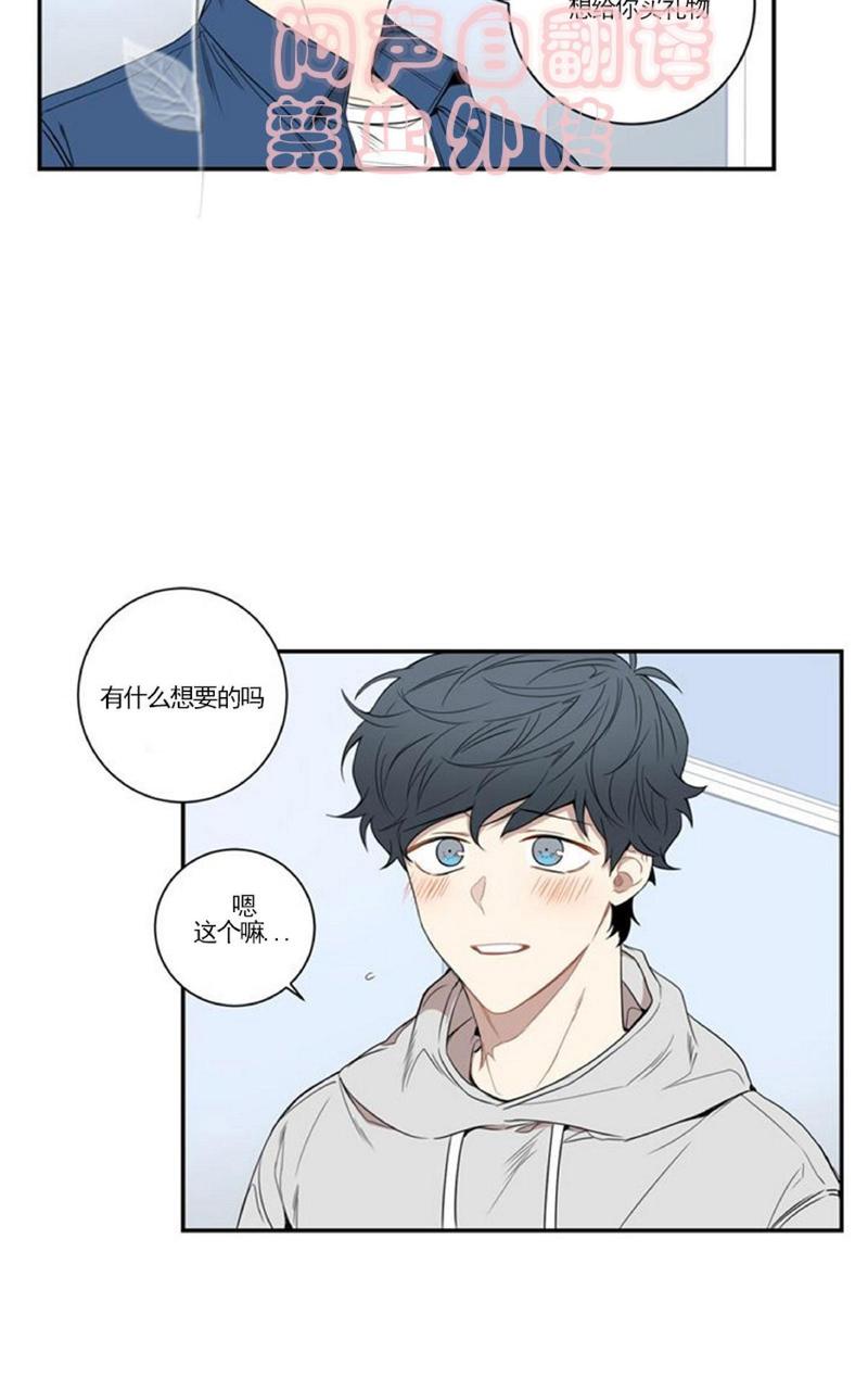第42话3
