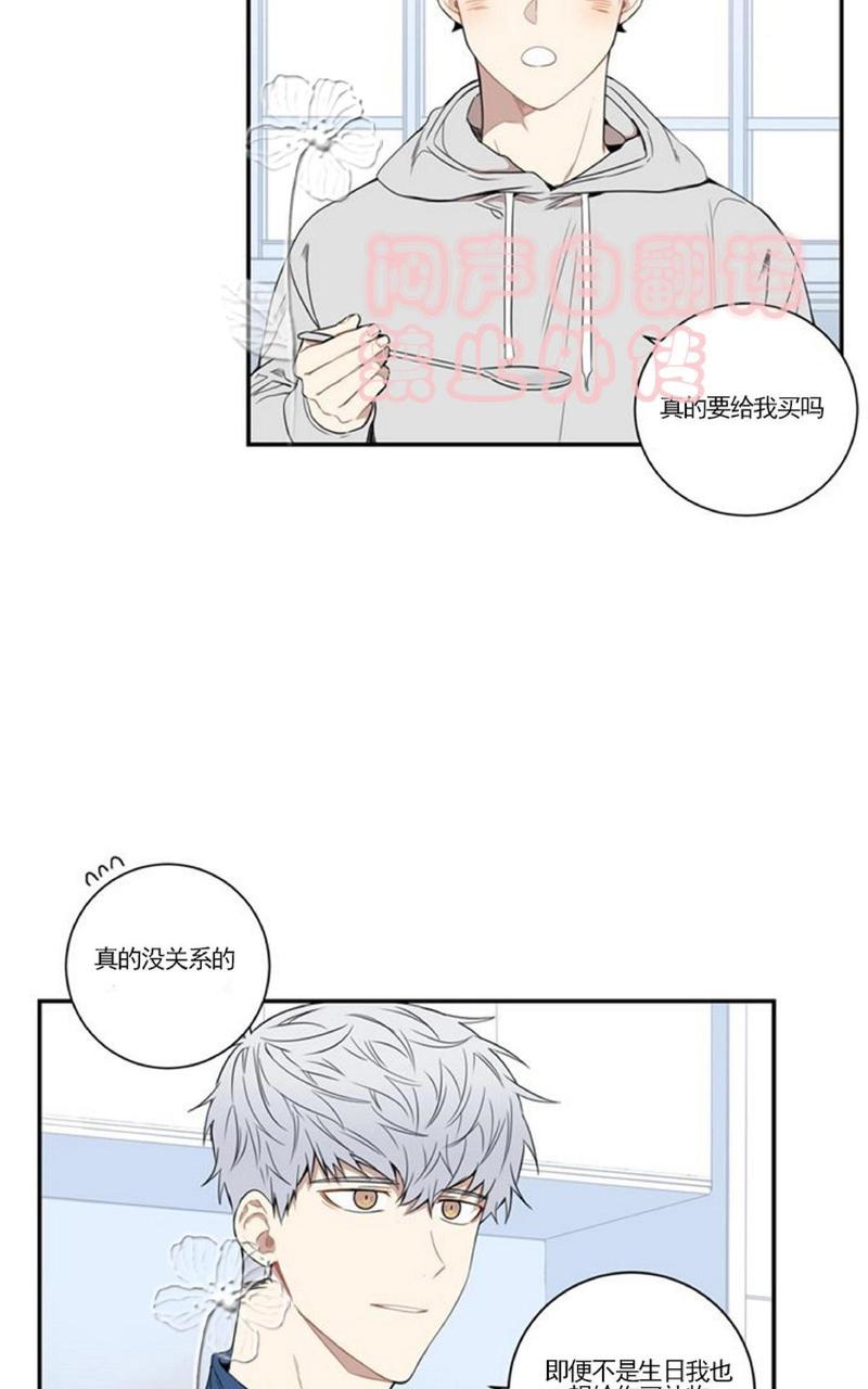 第42话2