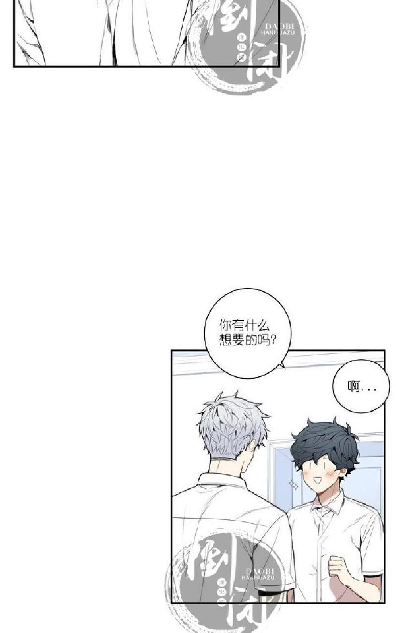 第23话4