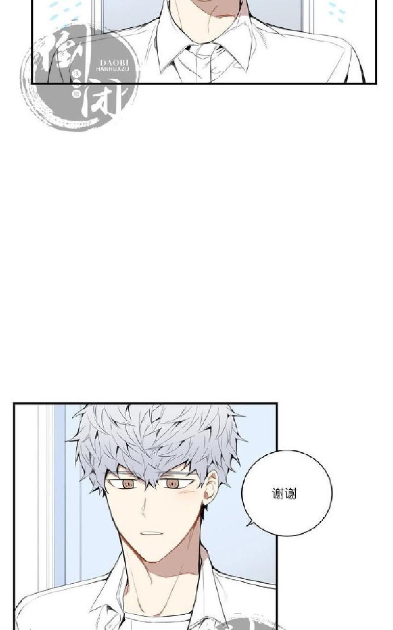 第23话3