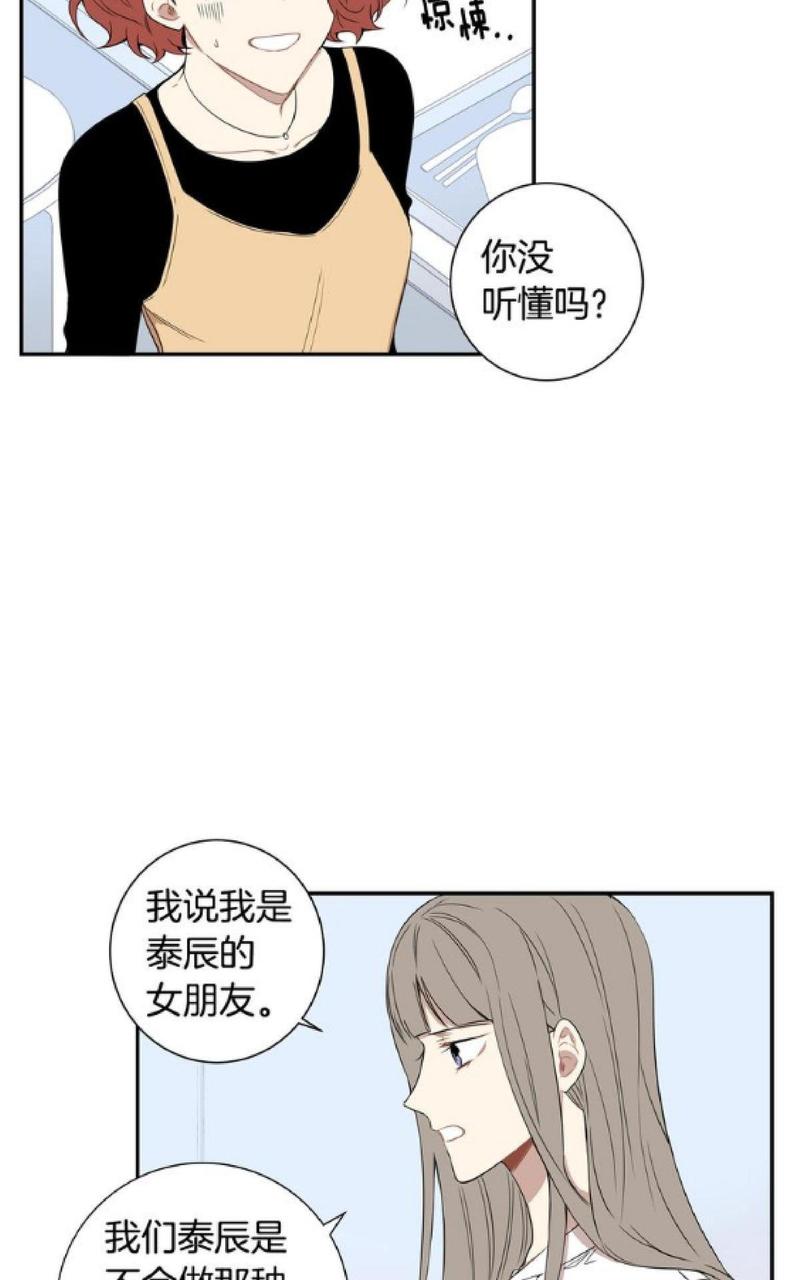 第49-50话1