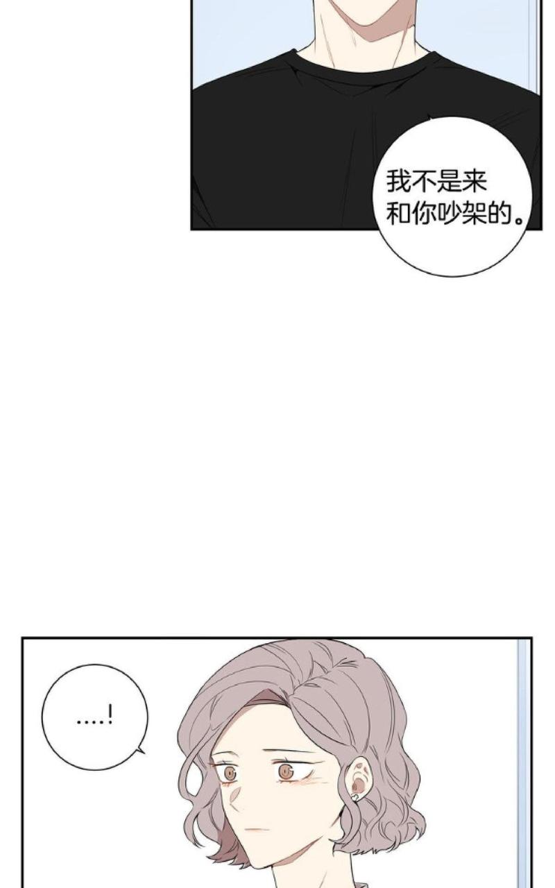 第60话2
