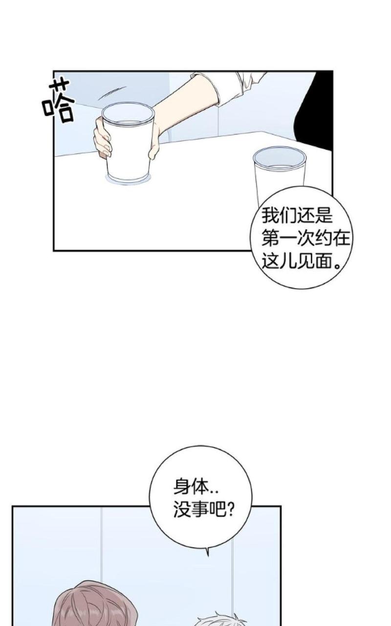 第60话0