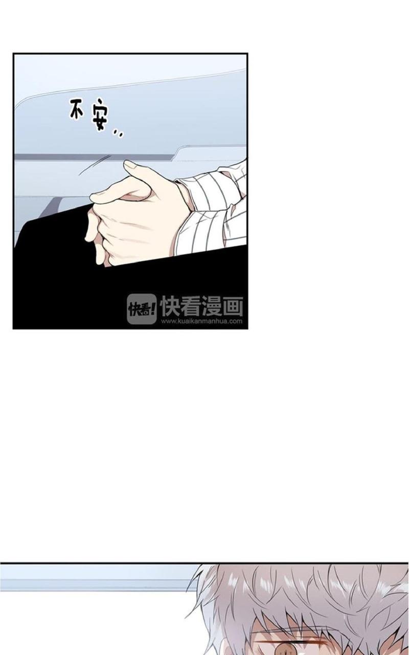 第61话2