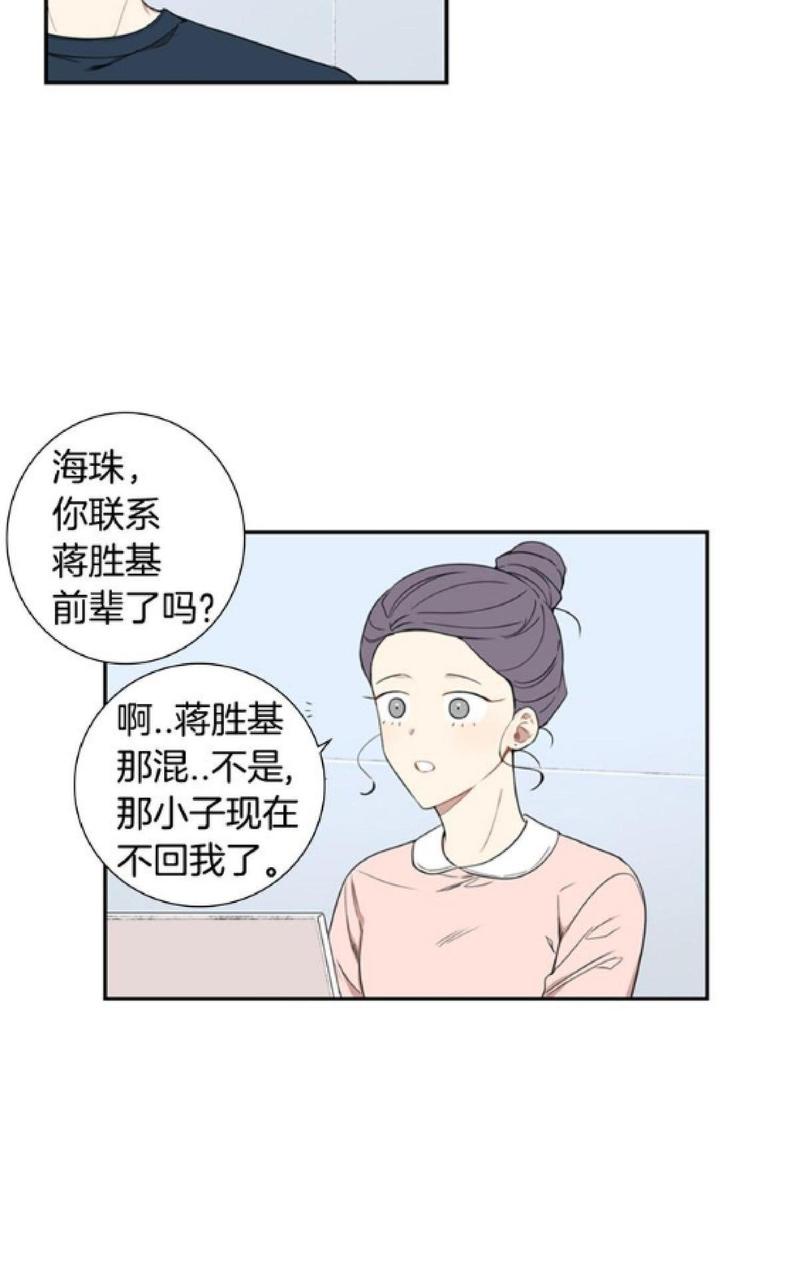 第51话1