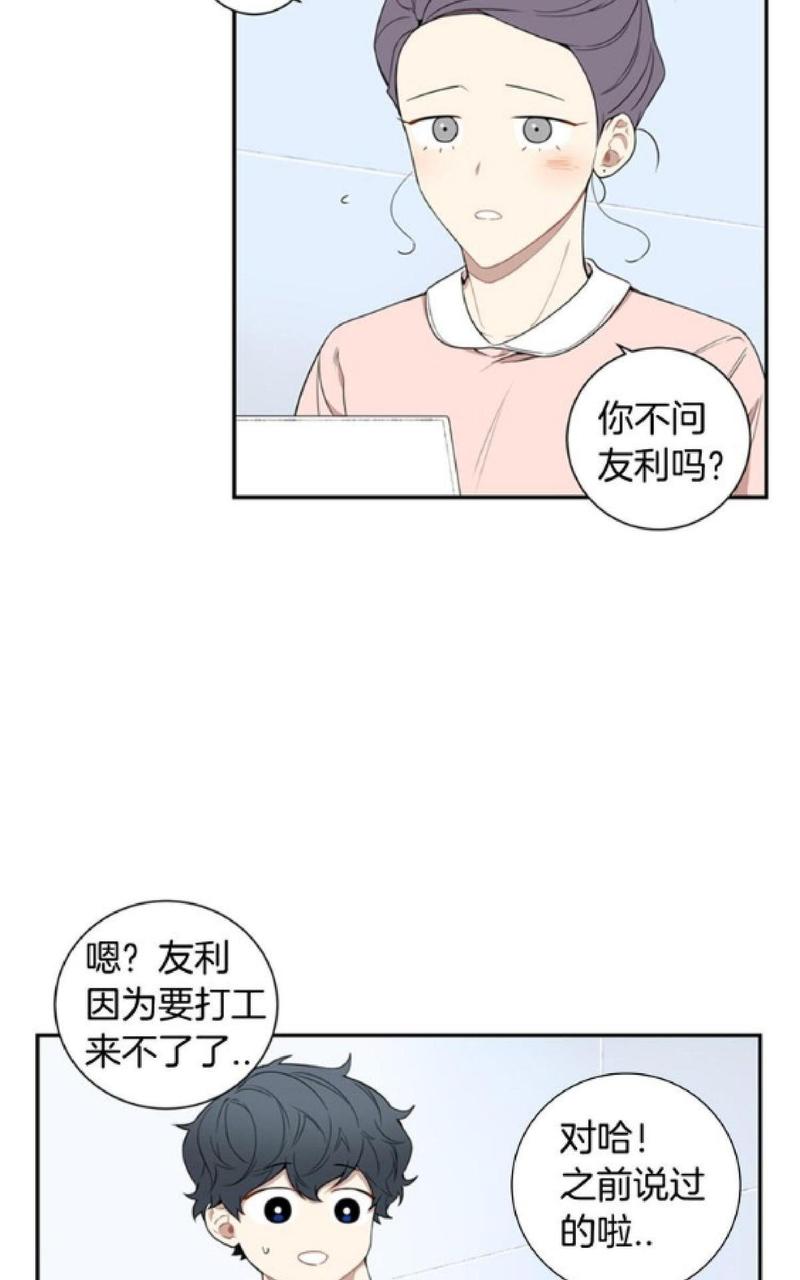 第51话3