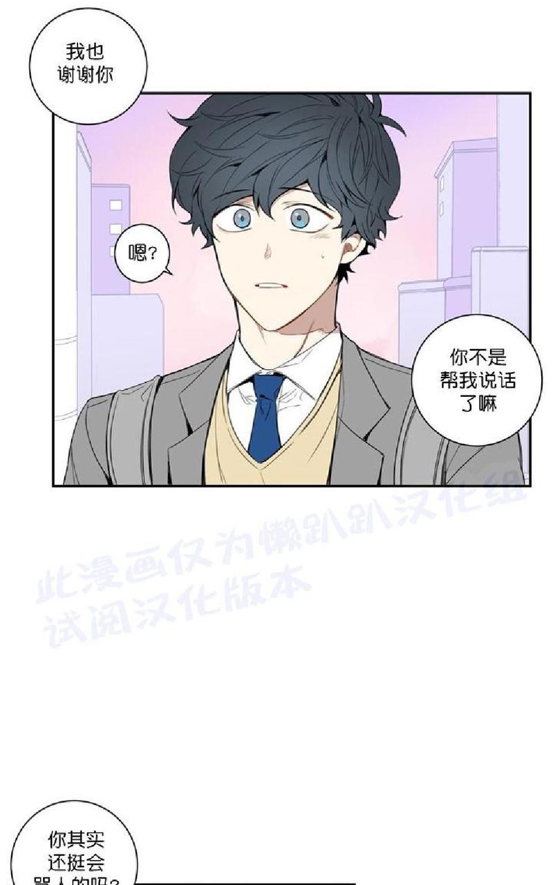 第15话2