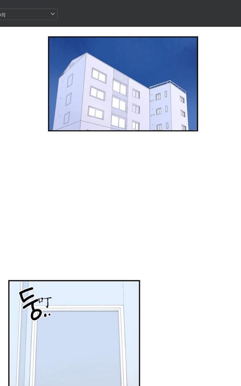 第39话0