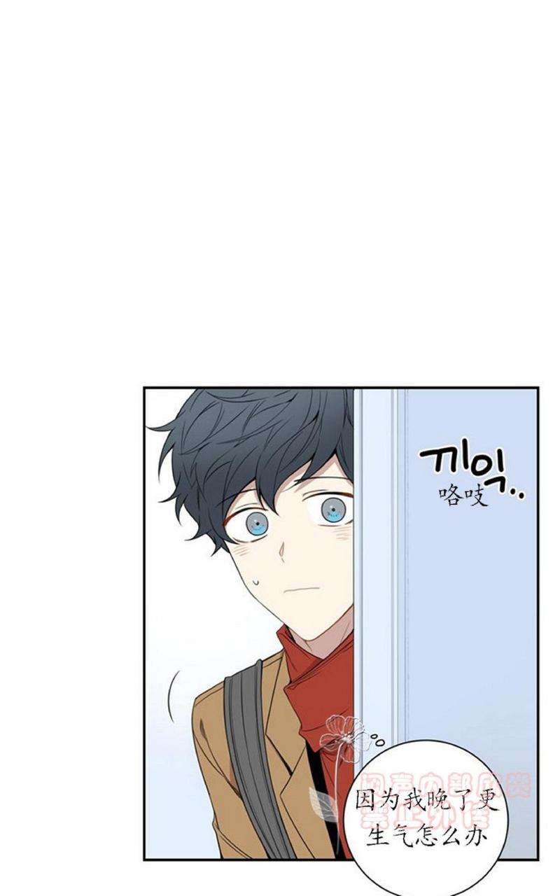 第39话3