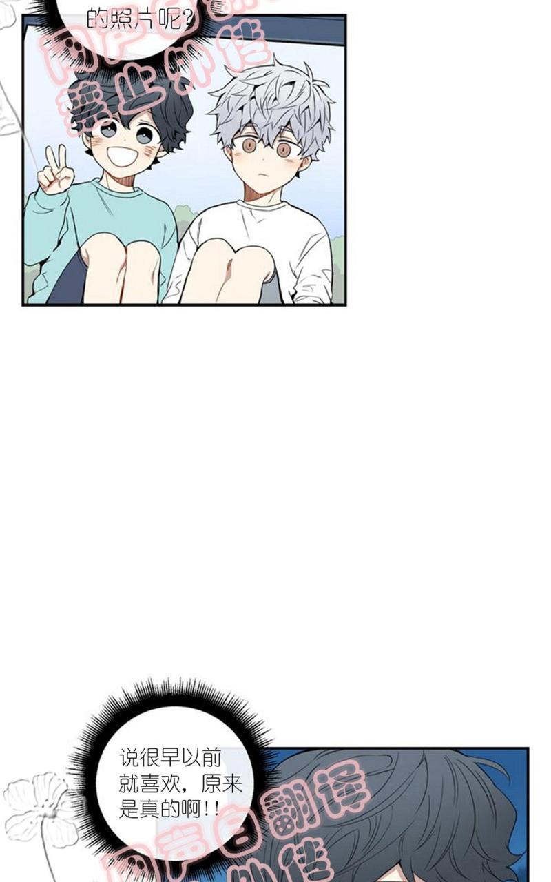 第43话1