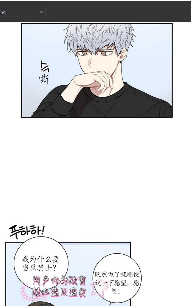 第40话0