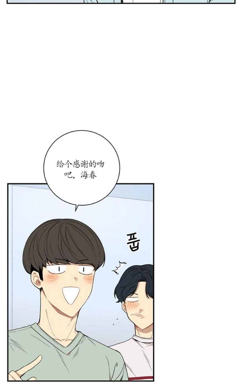 第40话3