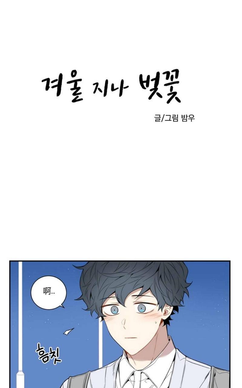 第30话0