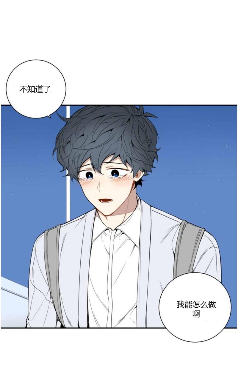 第30话3