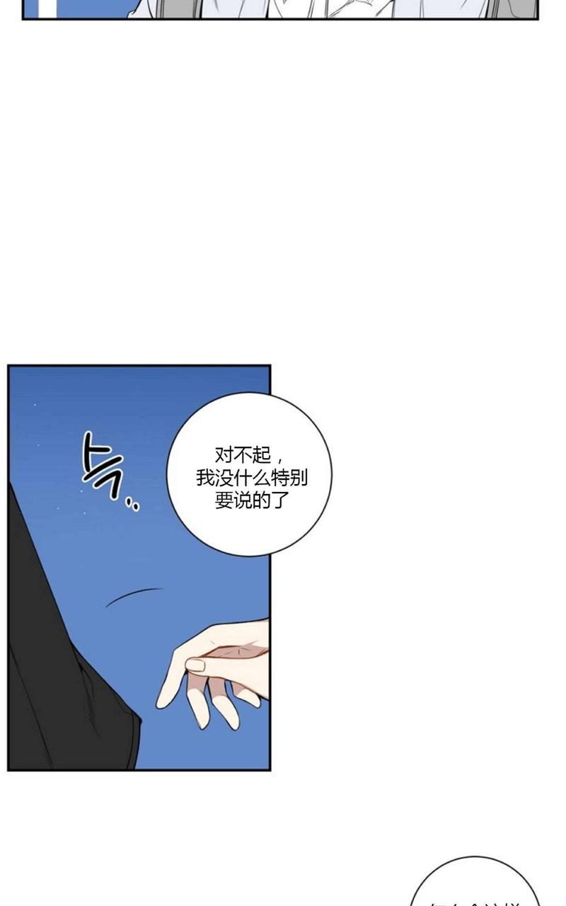 第30话1