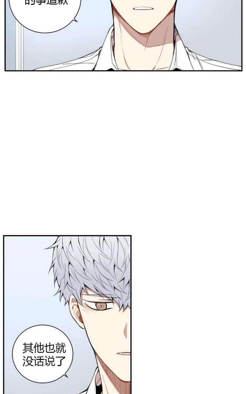 第28话1