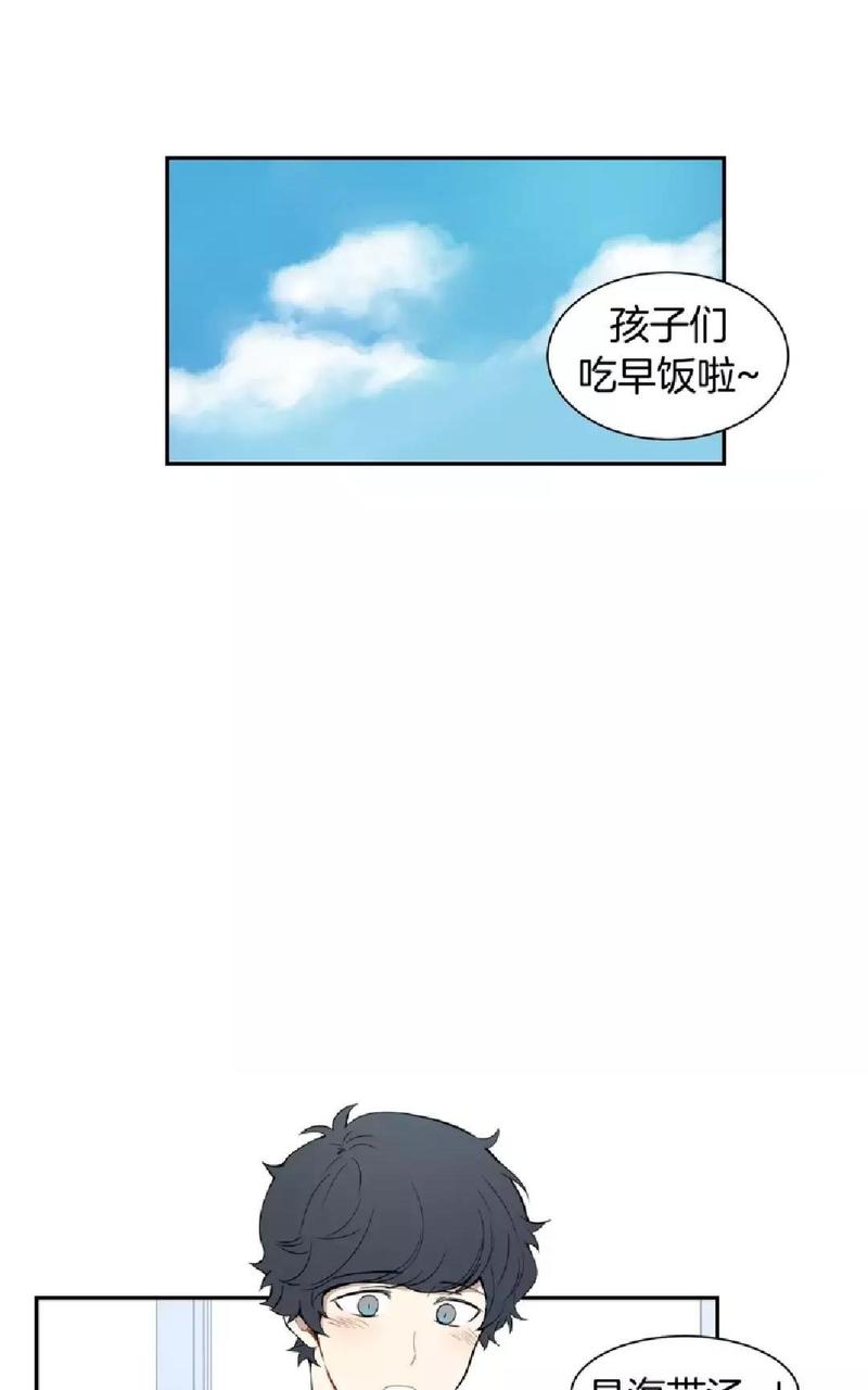 第5话0