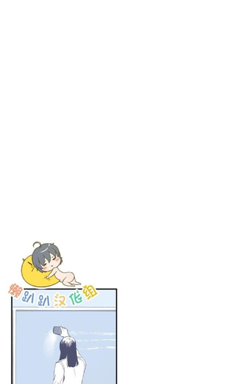 第13话2