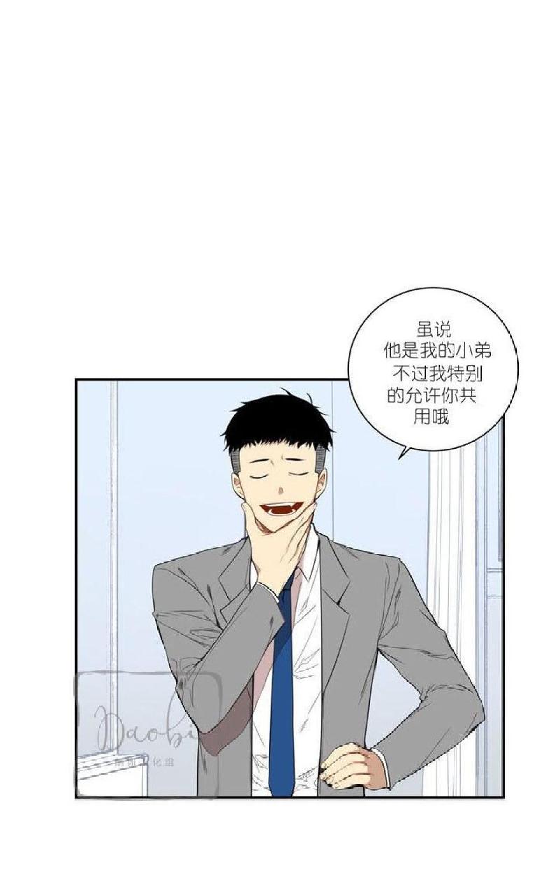 第9话3